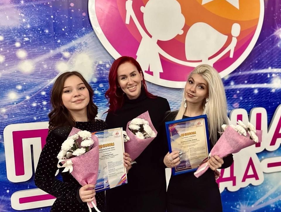 С 17 по 19 ноября в Ноябрьске проходил XXVI Открытый Межрегиональный конкурс эстрадного творчества «Полярная звезда».